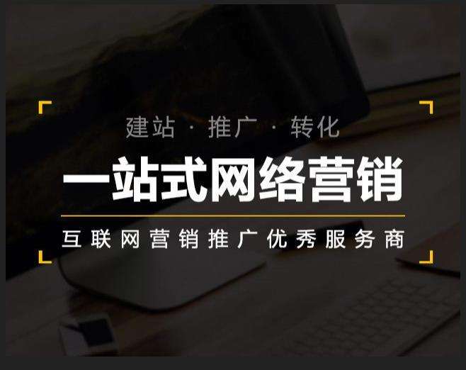 芒康企业如何怎么利用网络推广抓取潜在客户