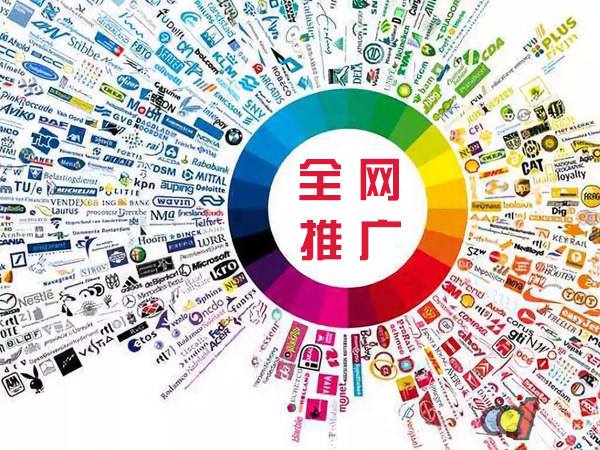 芒康传统企业进行网络营销需要注意的几个基础策略