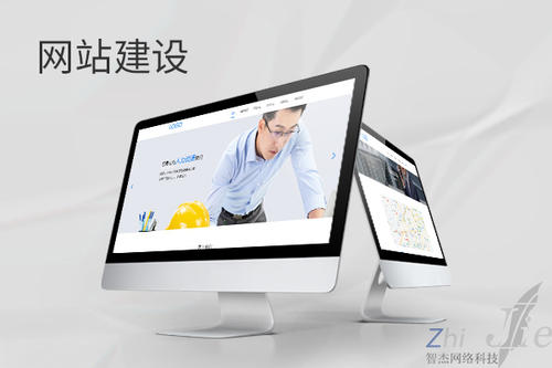 芒康网站建设公司分析网页设计如何提升吸引力