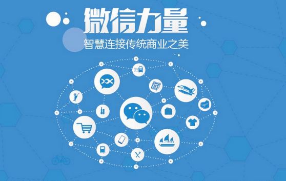 芒康微信开发可以帮助企业解决哪些难题？如何做呢？