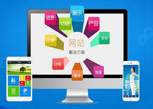 芒康如何进行网站设计才能突出产品的优势